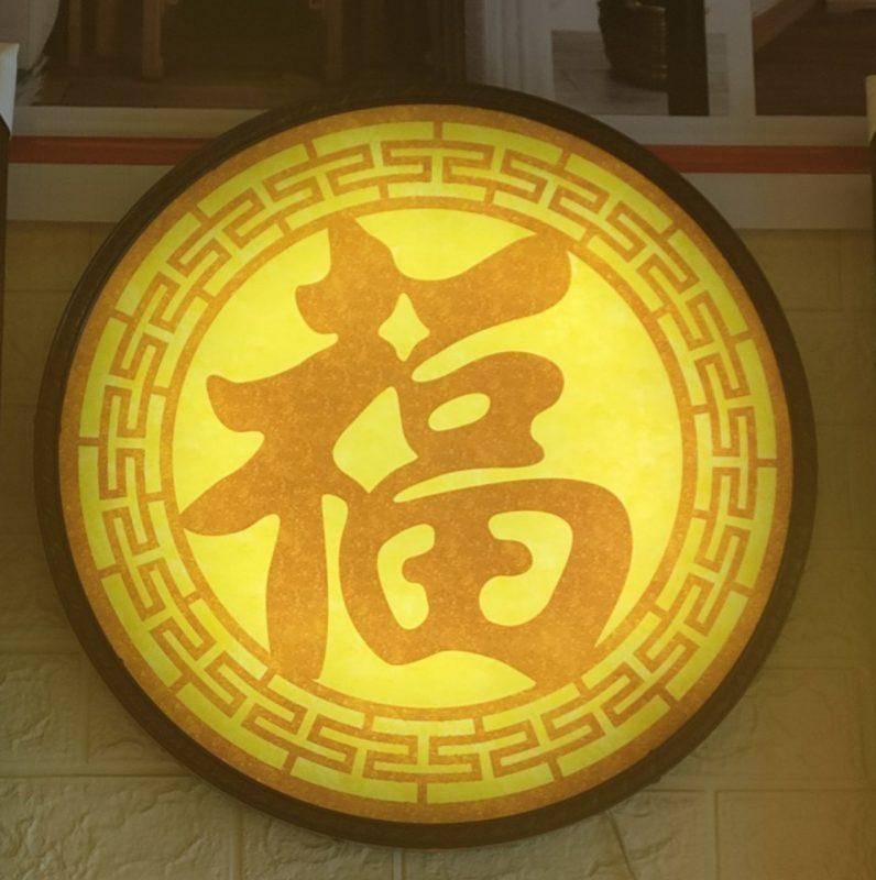 Bàn Thờ Giá Xưởng