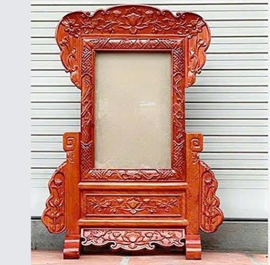 screenshot_1767860975