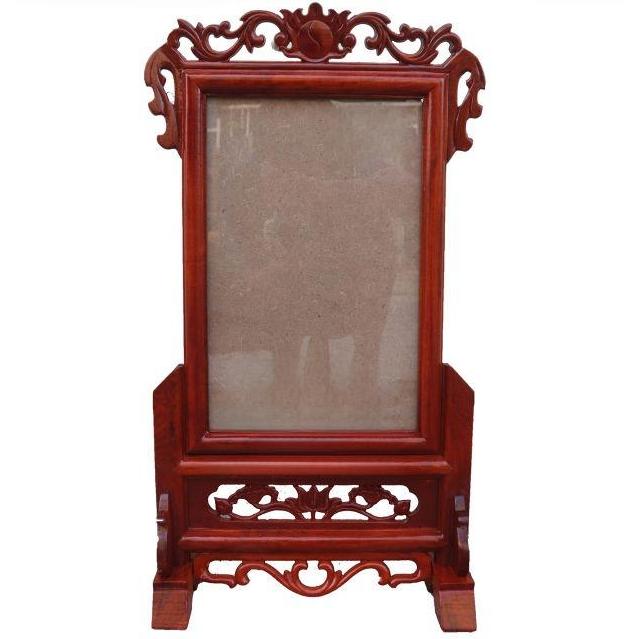 screenshot_1768015815